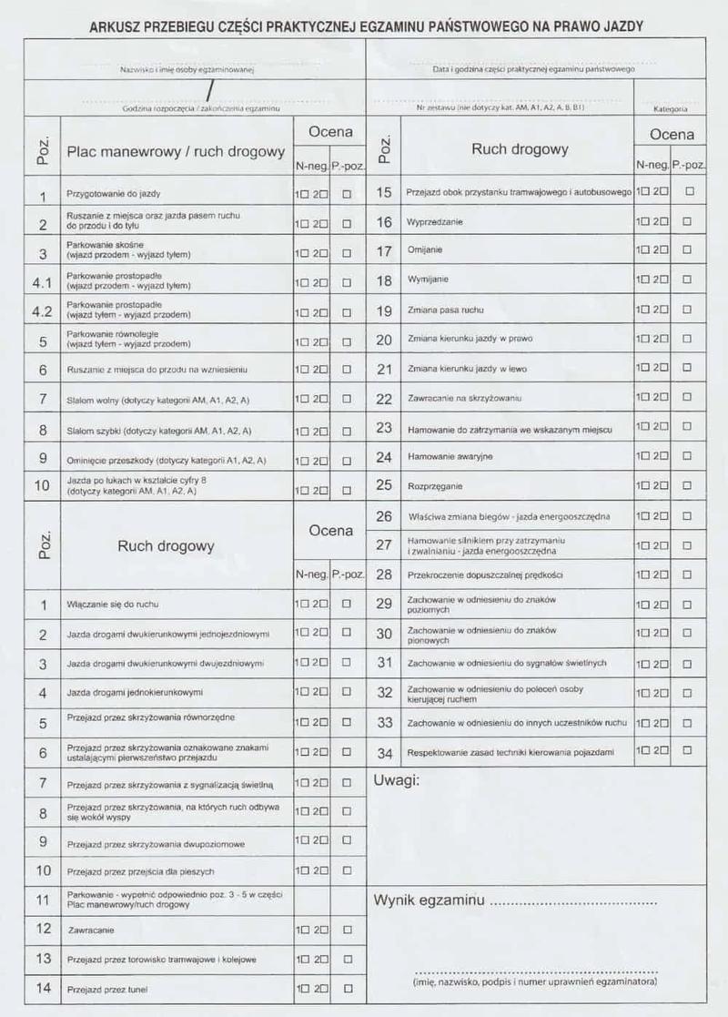 Dostęp do nagrania z egzaminu na prawo jazdy