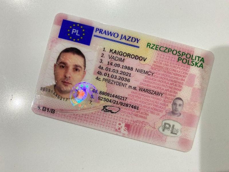 Aplikacje i strony do sprawdzania wyników