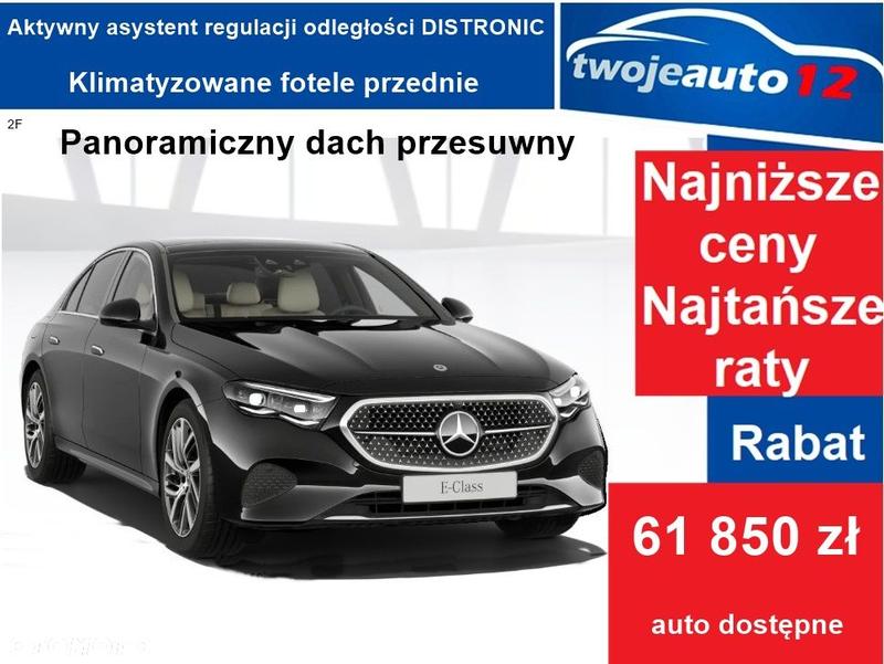 Nowe technologie Mercedes E Klasy
